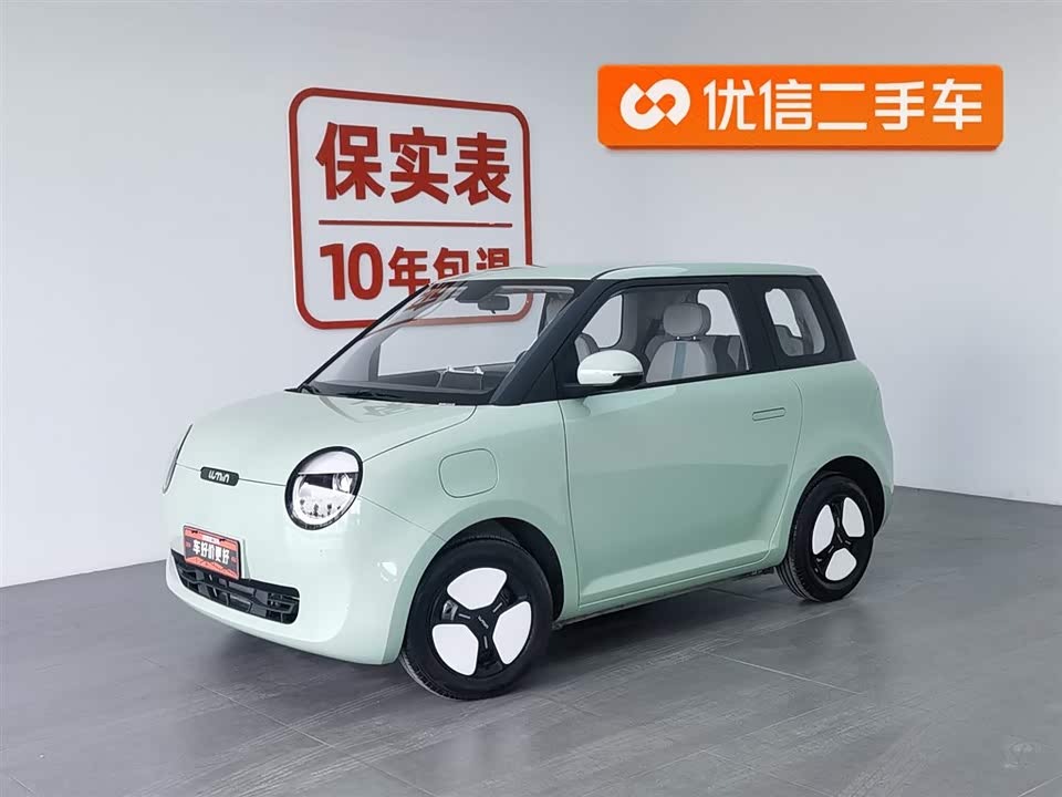 Changan Changan Lumin