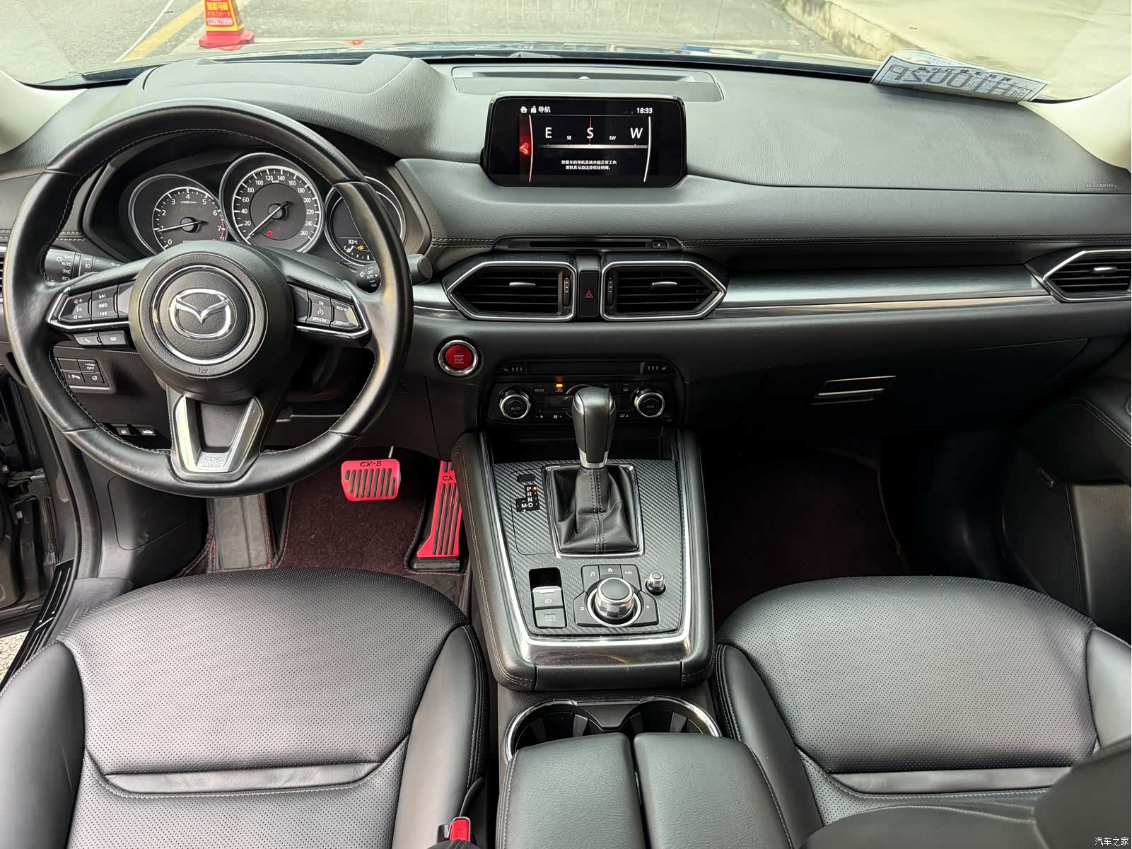 Mazda CX-8, 2019 13