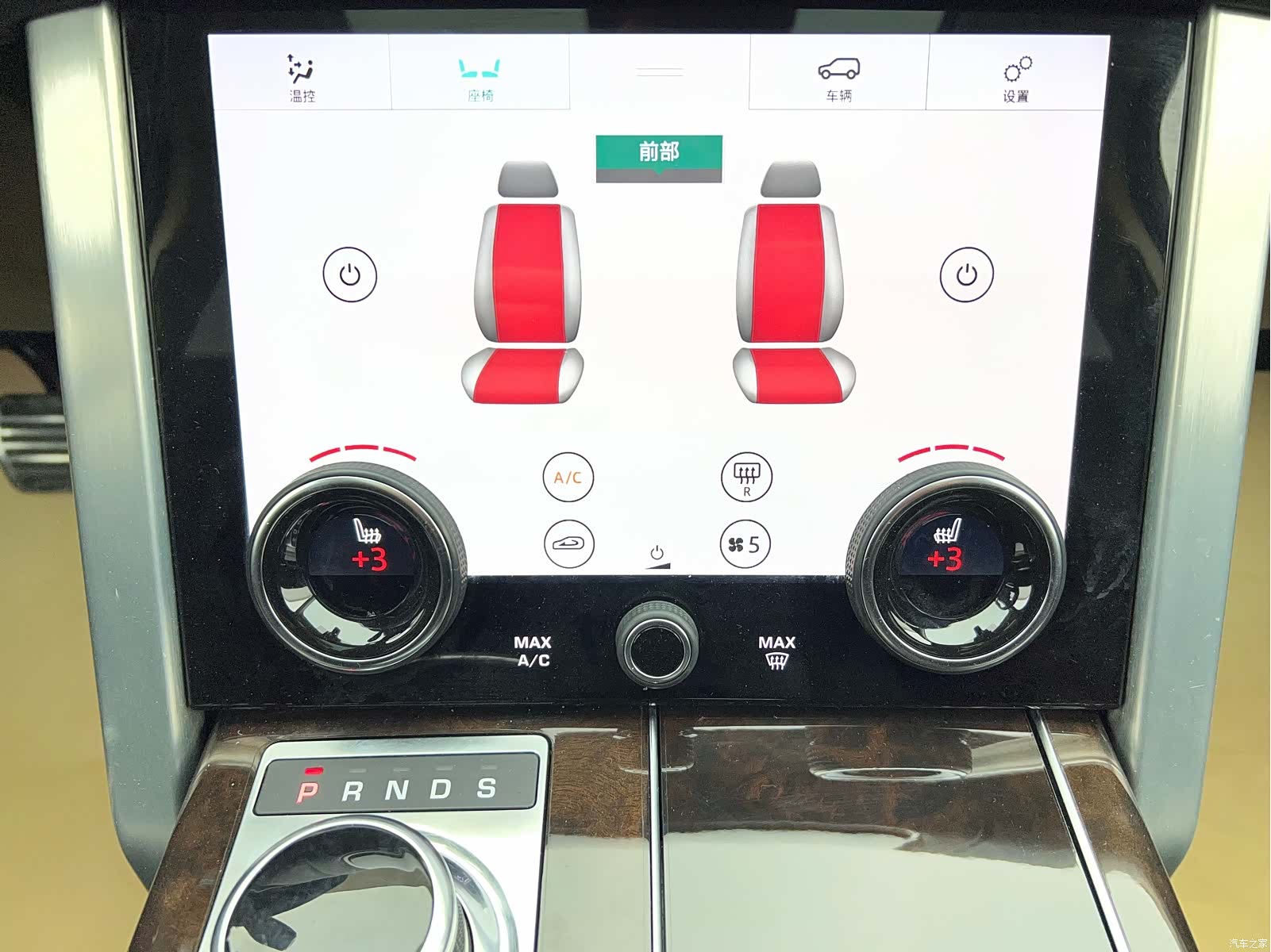 Land Rover Range Rover, 2022 25
