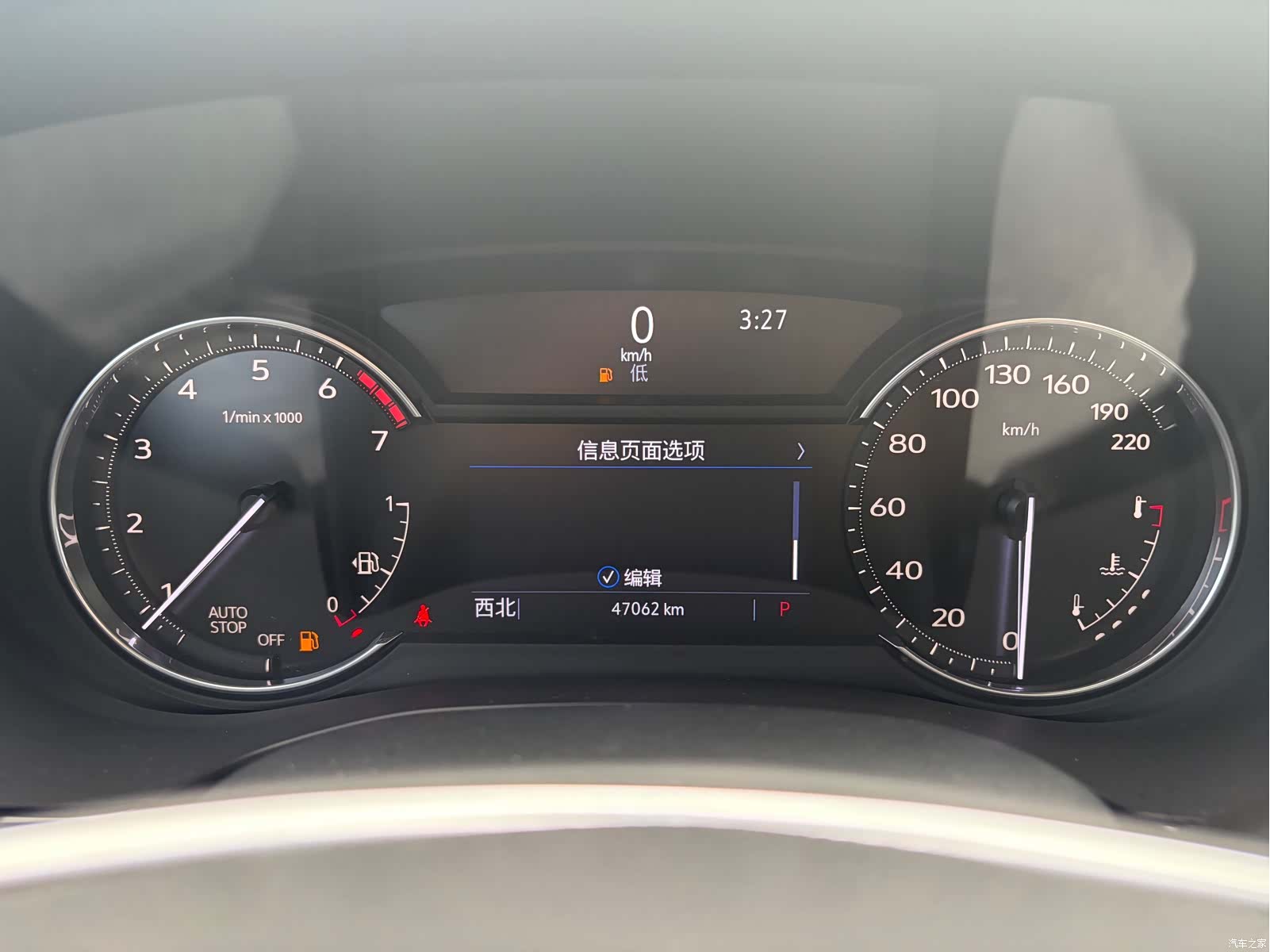 Cadillac XT5, 2022 17