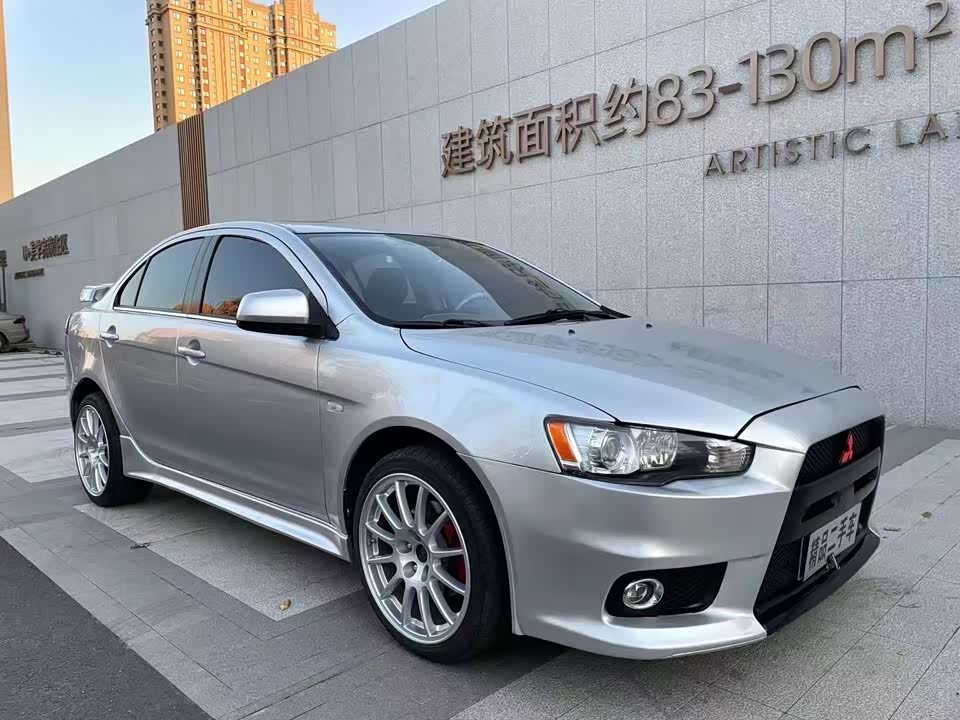 Mitsubishi Lancer