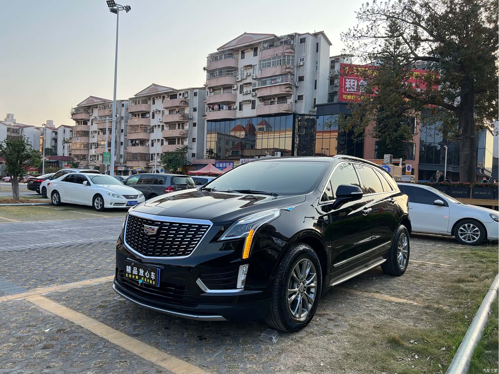 Cadillac XT5, 2020 3