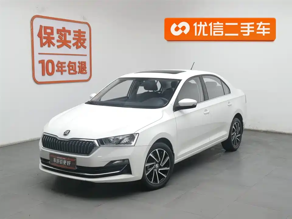 Skoda Xin Rui
