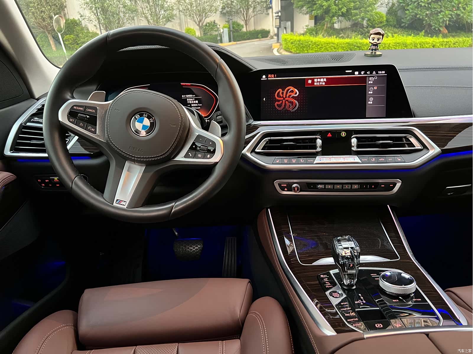 BMW X5, 2020 16