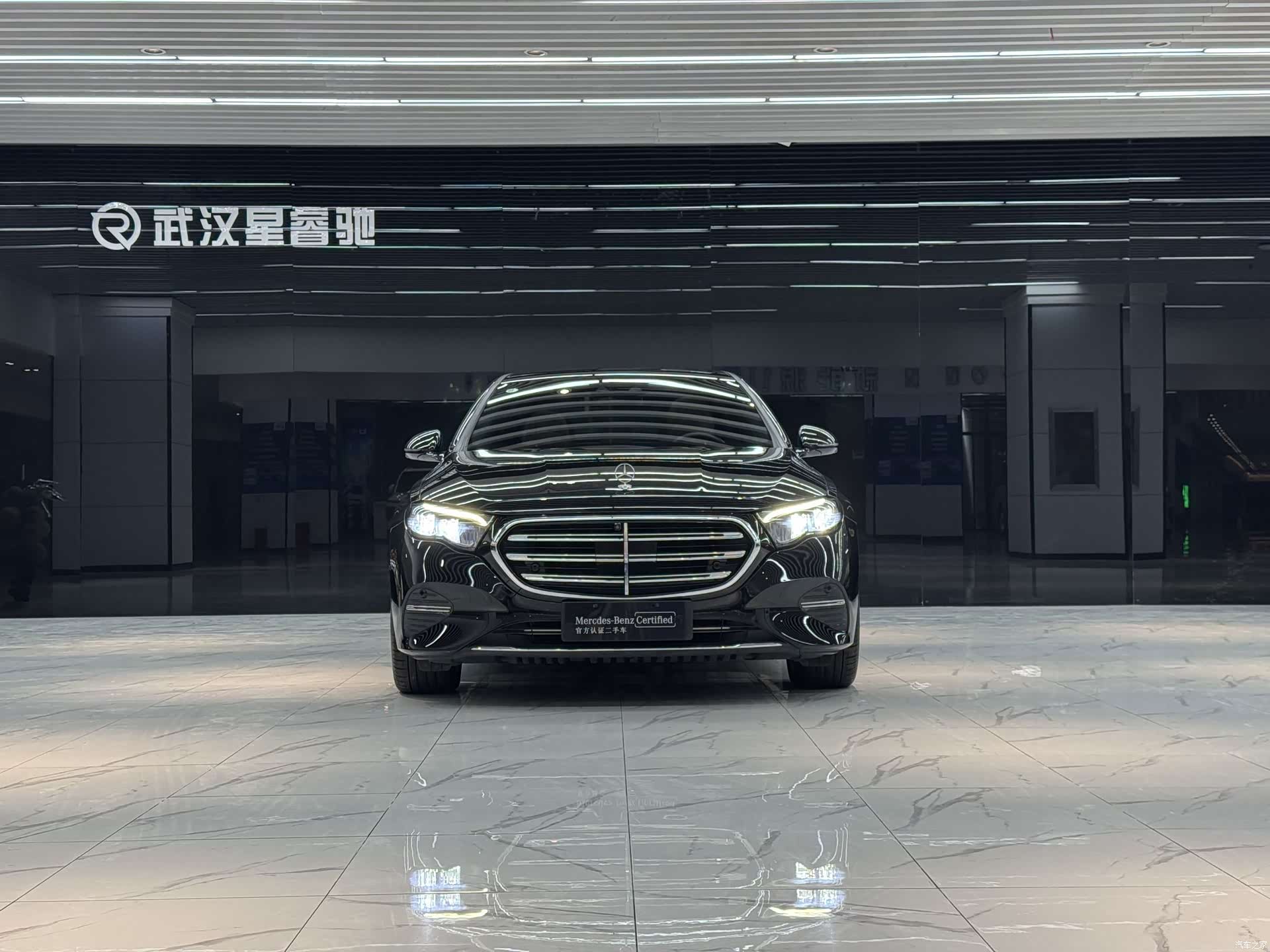 Mercedes-Benz E-Class, 2024 3