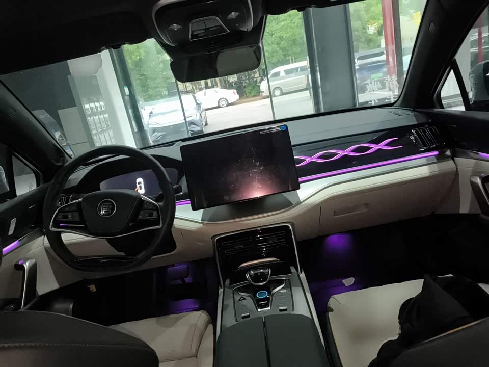 BYD Tangxin Energy BYD Tangxin Energy