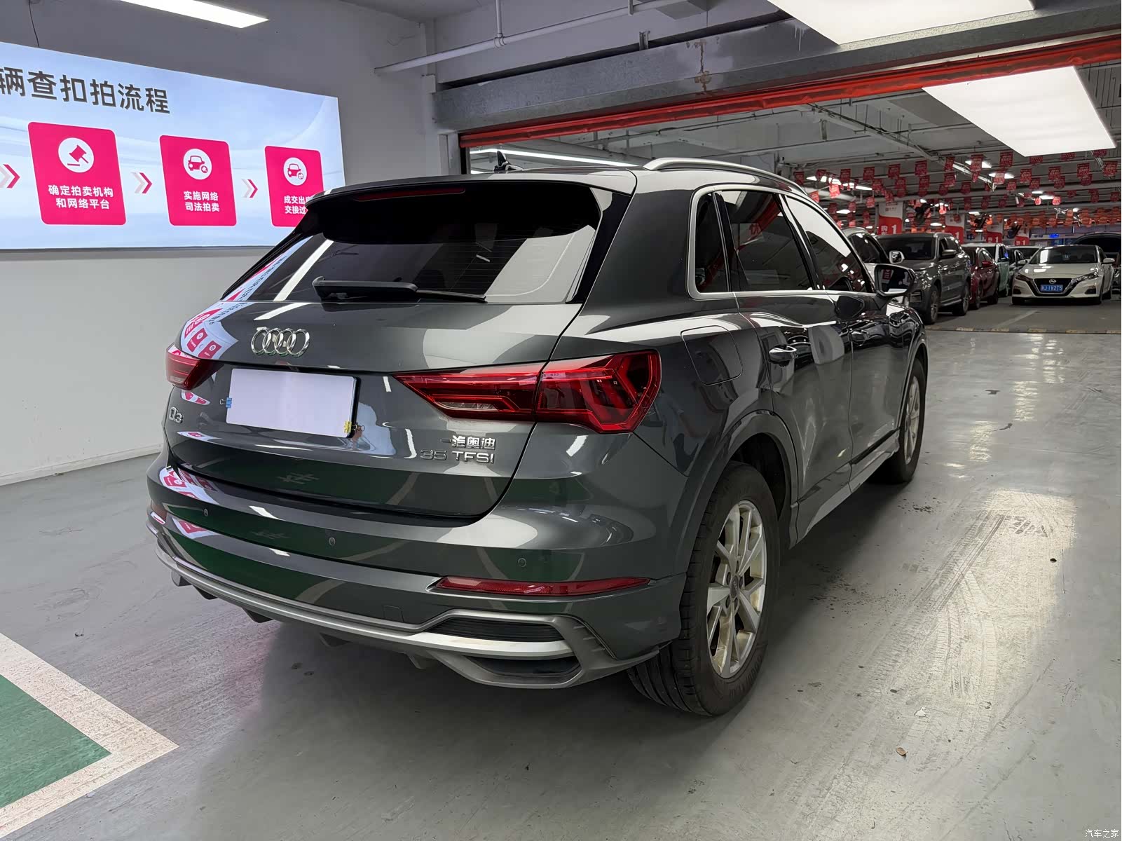 Audi Q3, 2020 10