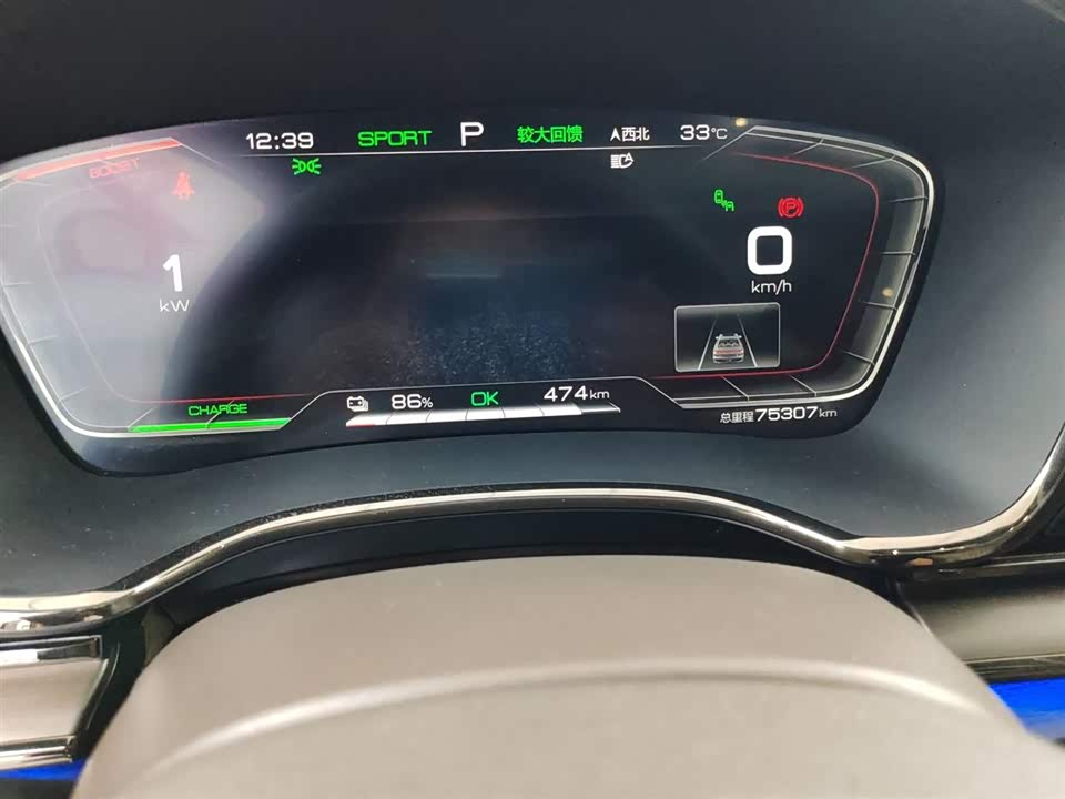 Henan Jiaozuo Car Henan Jiaozuo Car