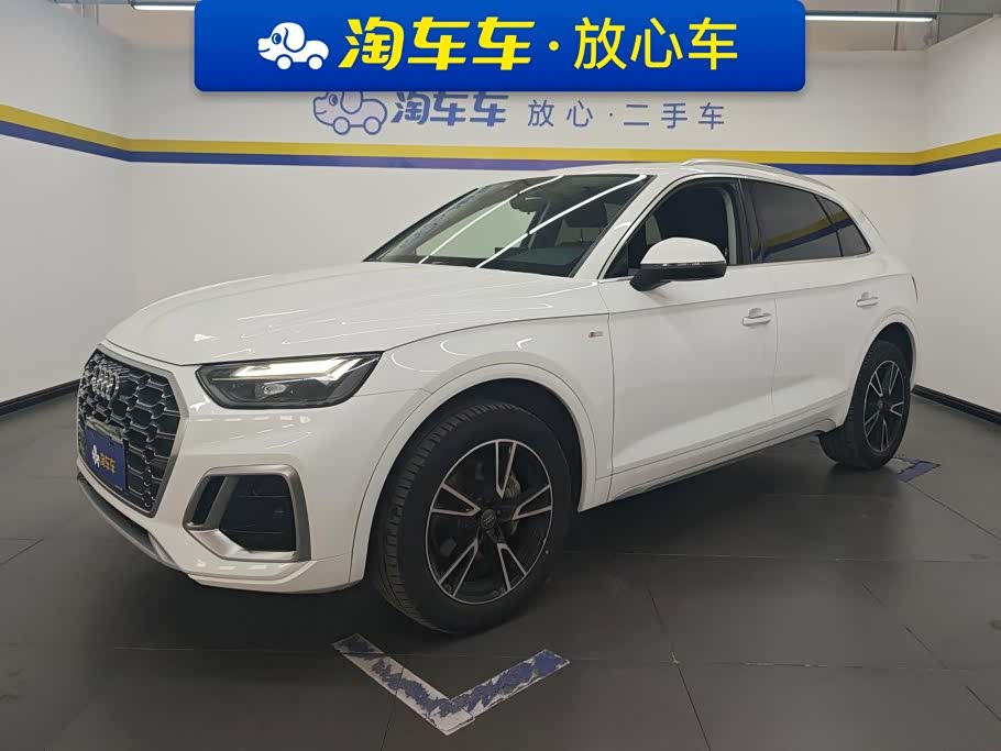 Audi Q5L 2021 40 TFSI Fashion