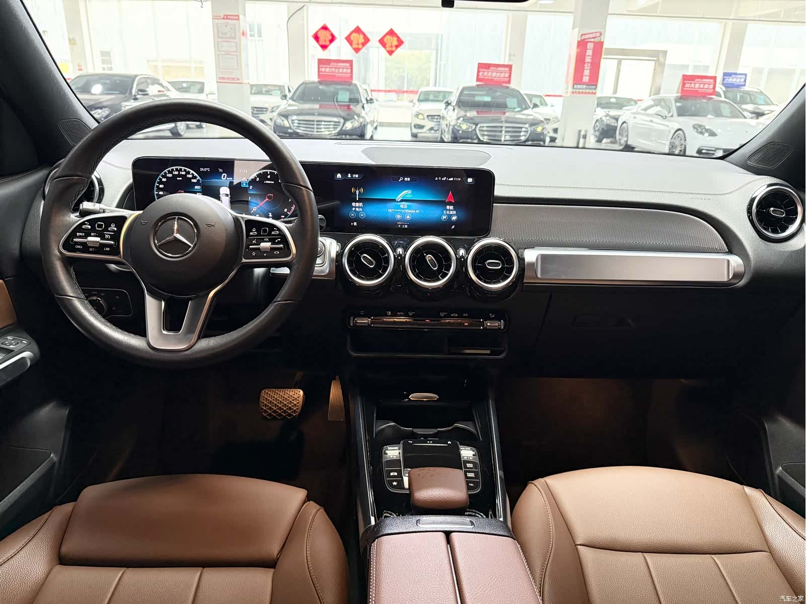 Mercedes-Benz GLB, 2023 11