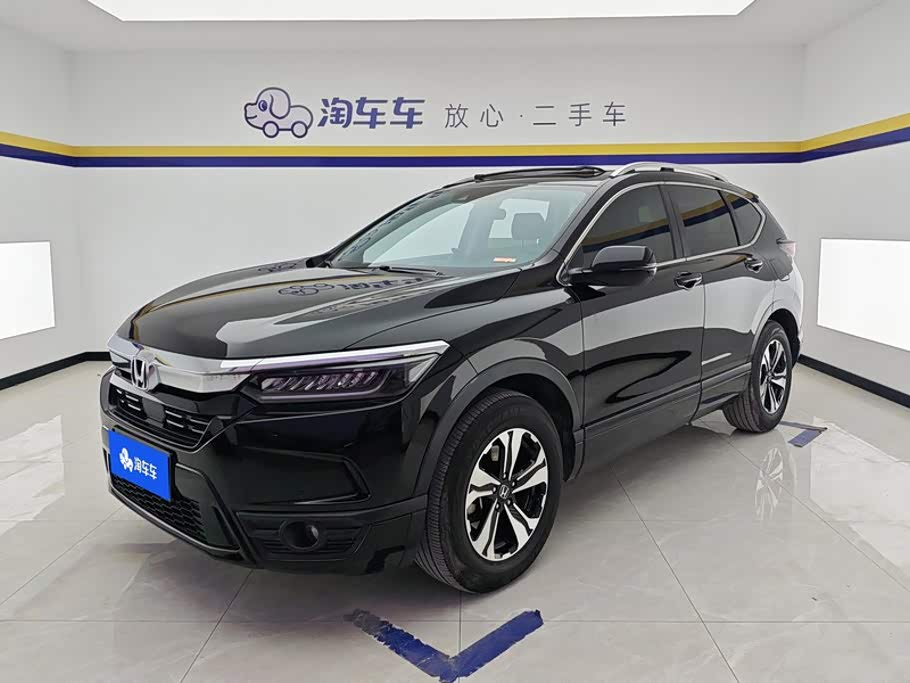 Honda Breeze
