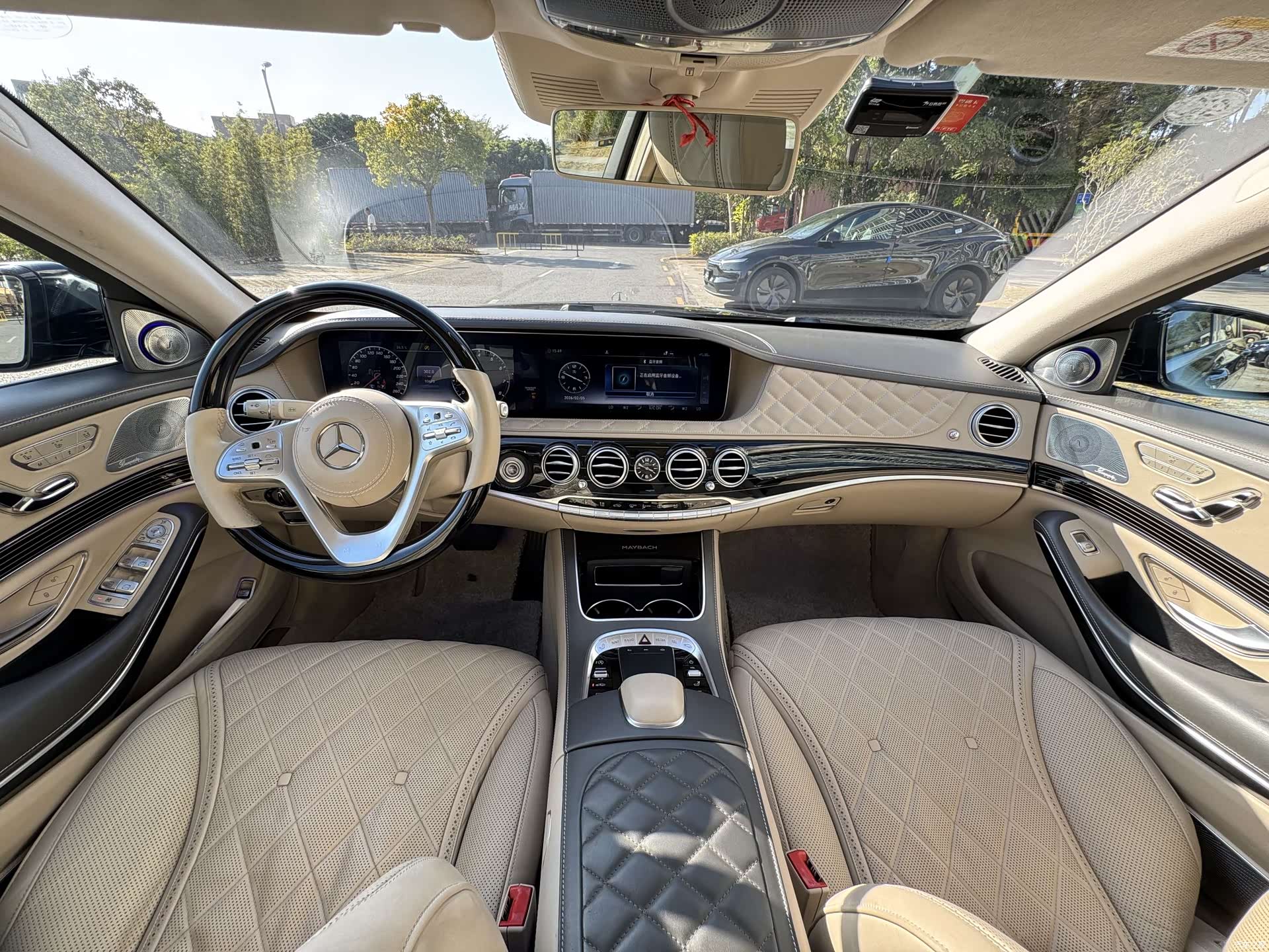 Maybach S-Class, 2019 8
