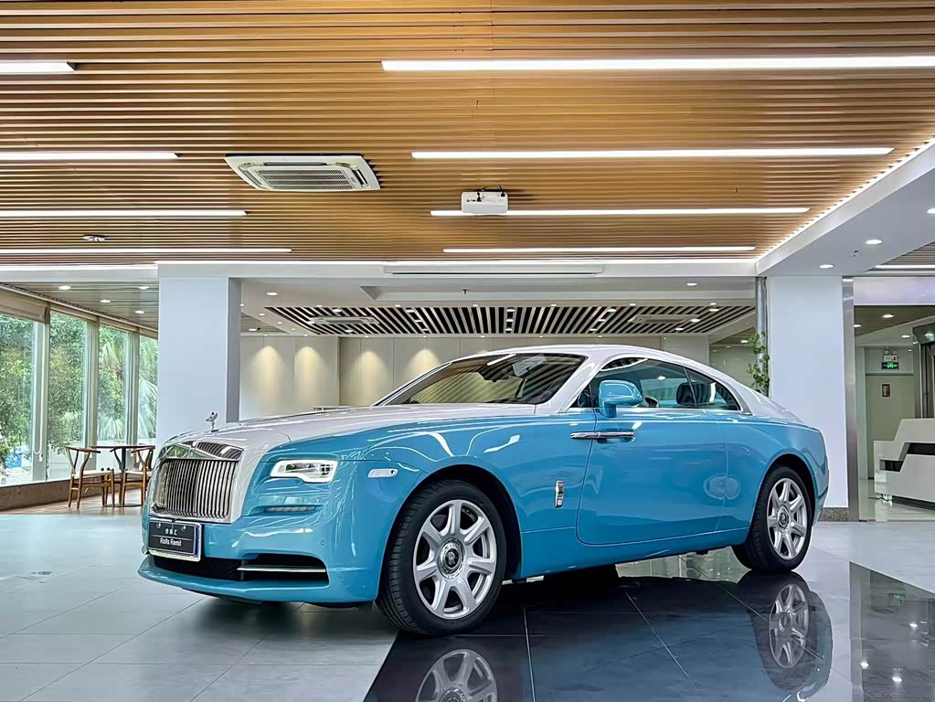 Rolls-Royce