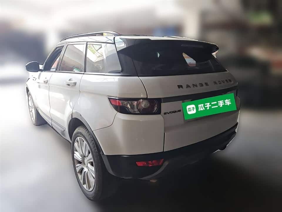 Land Rover Range Rover Aurora