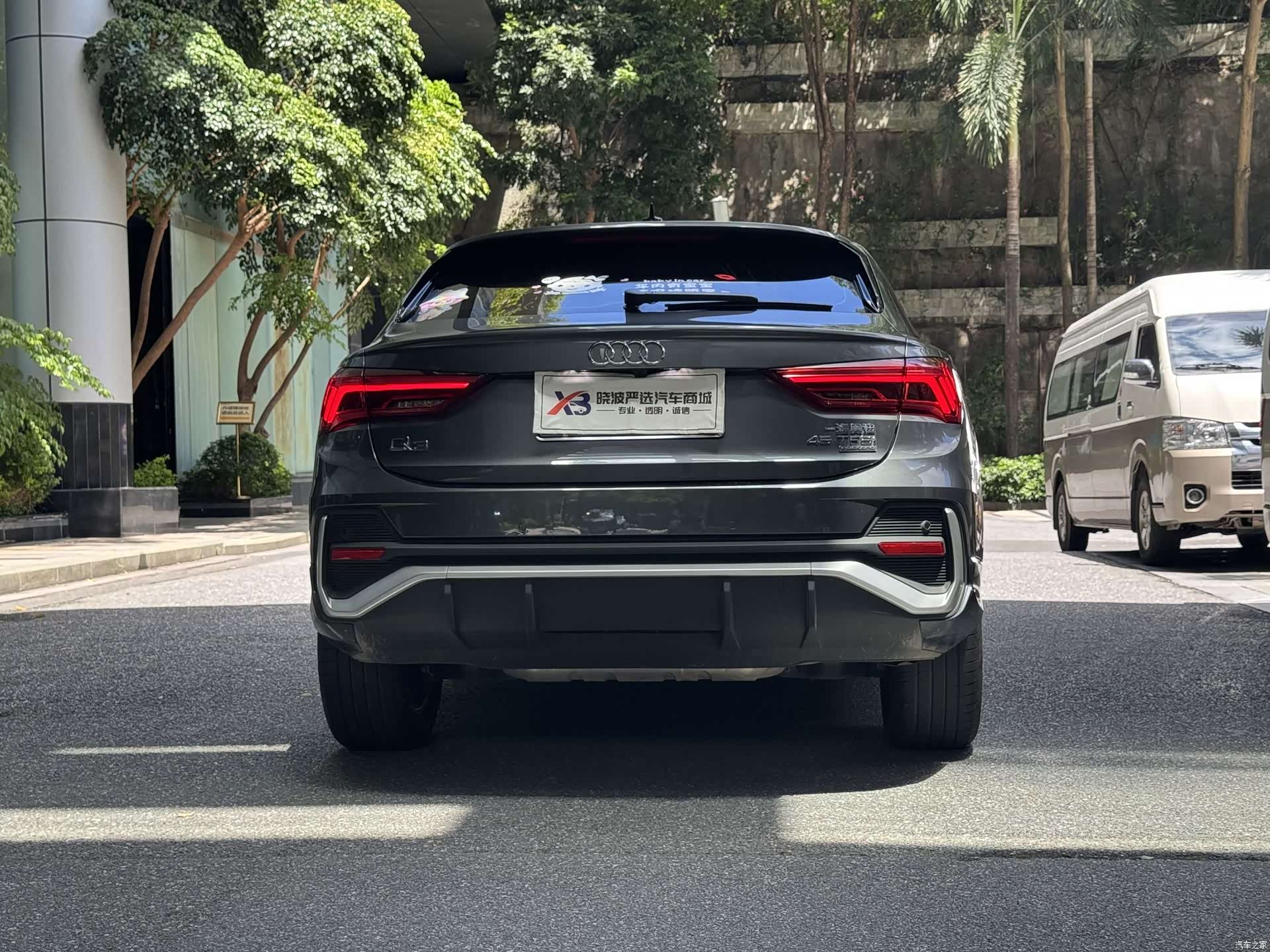 Audi Q3, 2022 2