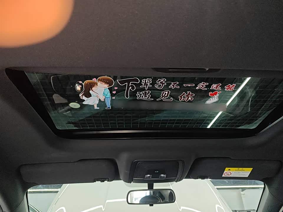 BYD Qin Yuan