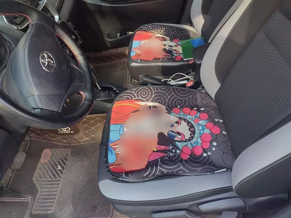 Toyota YARiS L Zhixuan