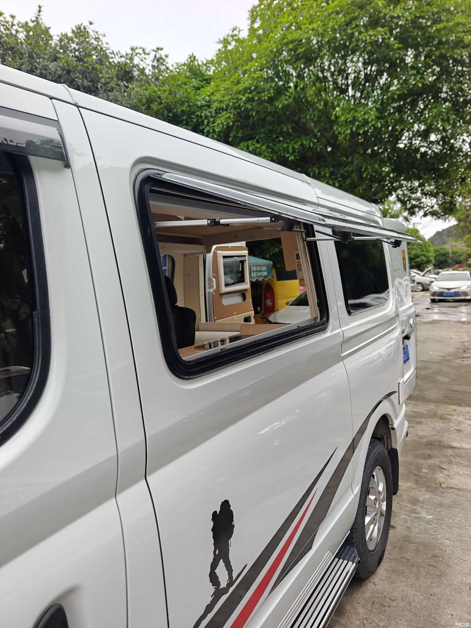 Maxus V80, 2022 15