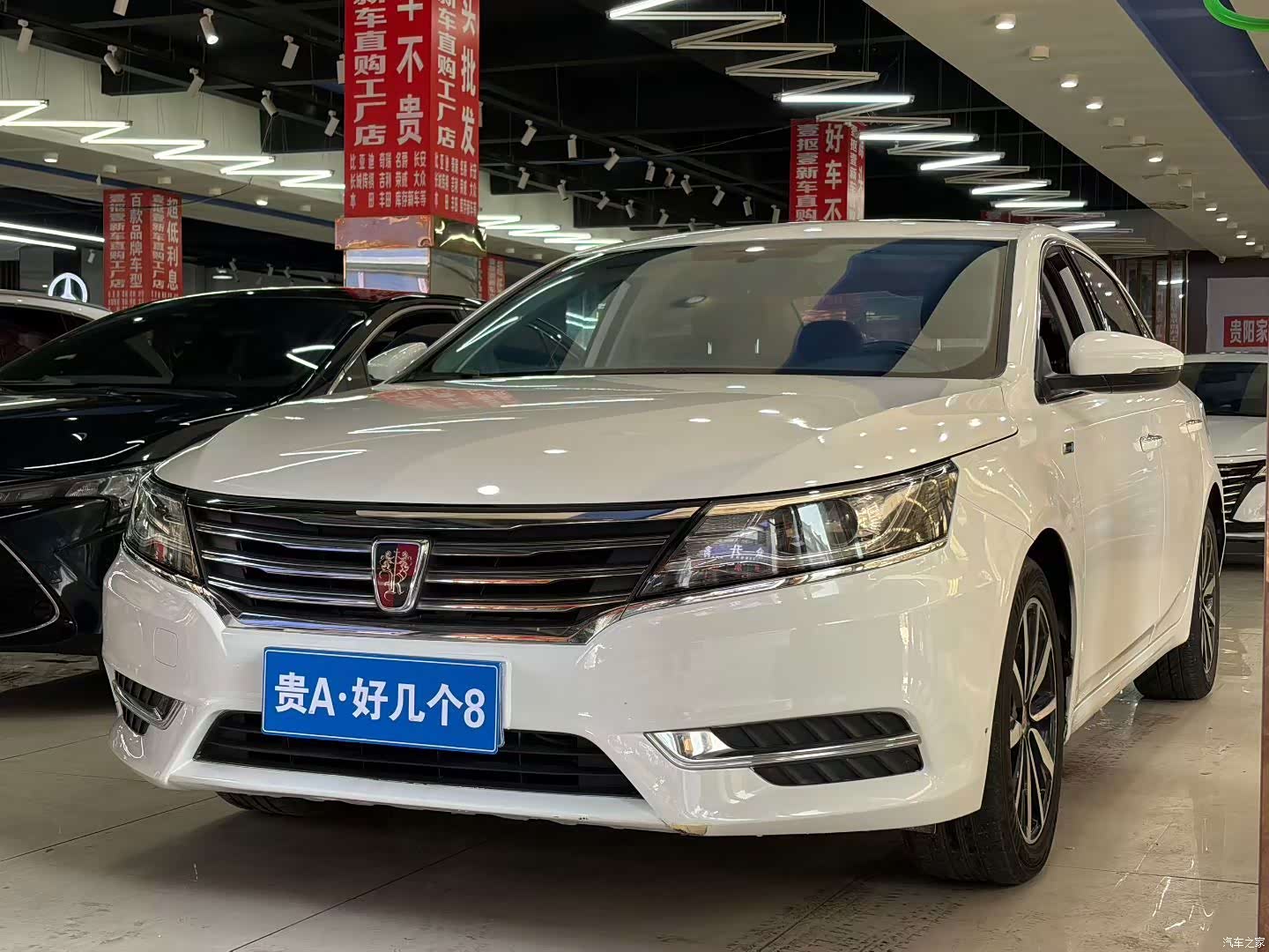 Roewe i6, 2019 1