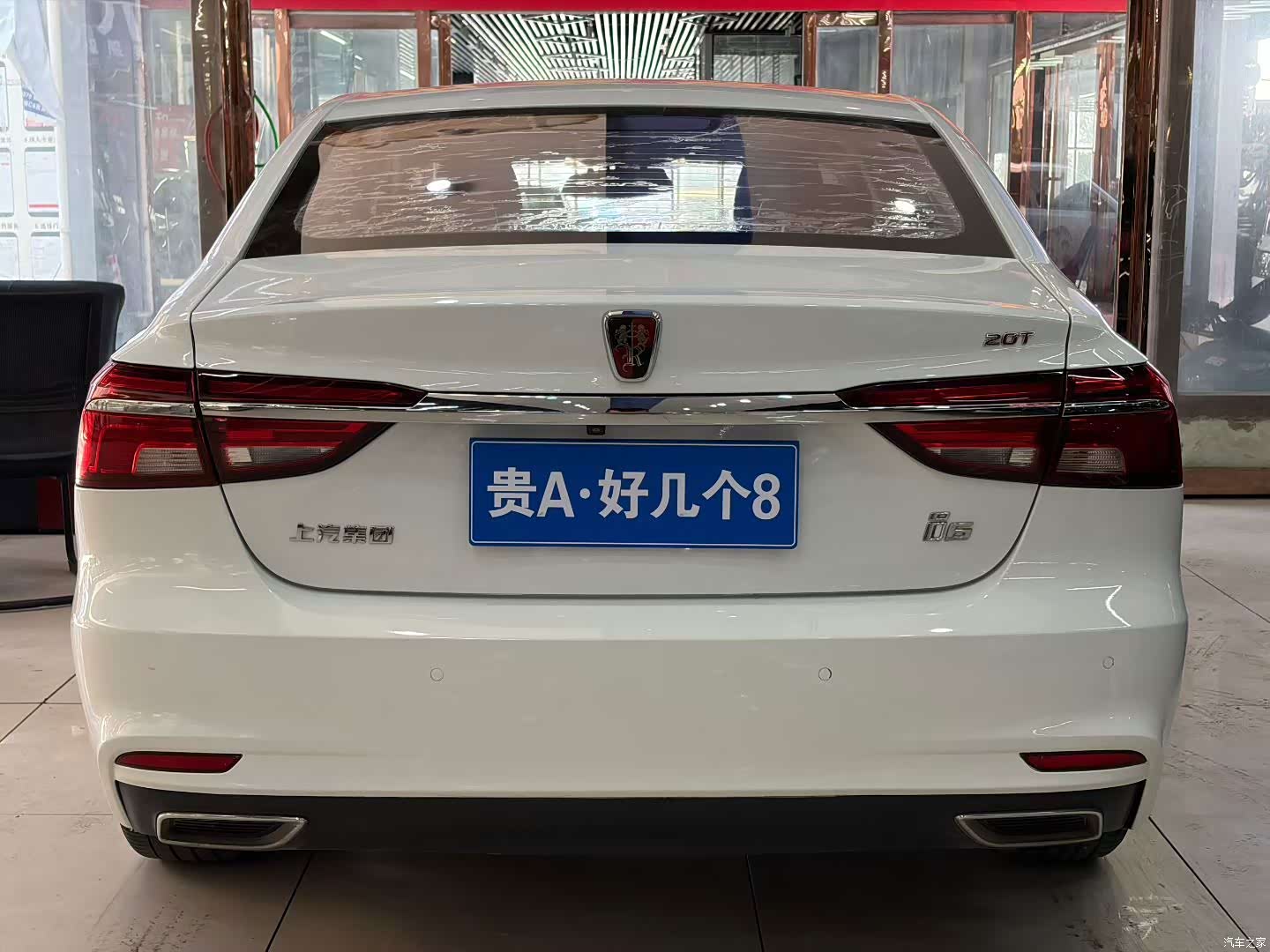 Roewe i6, 2019 8
