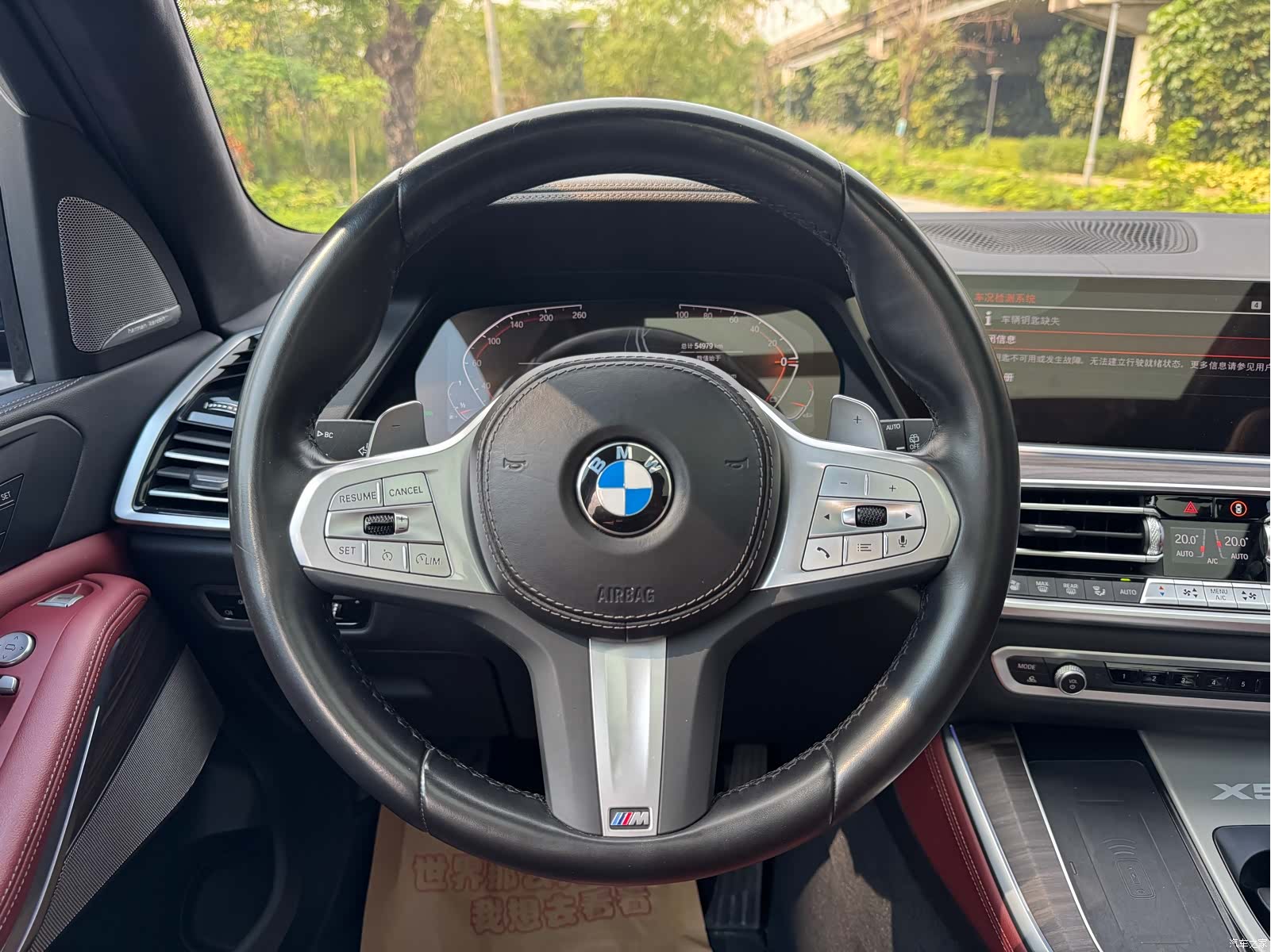 BMW X5, 2023 11