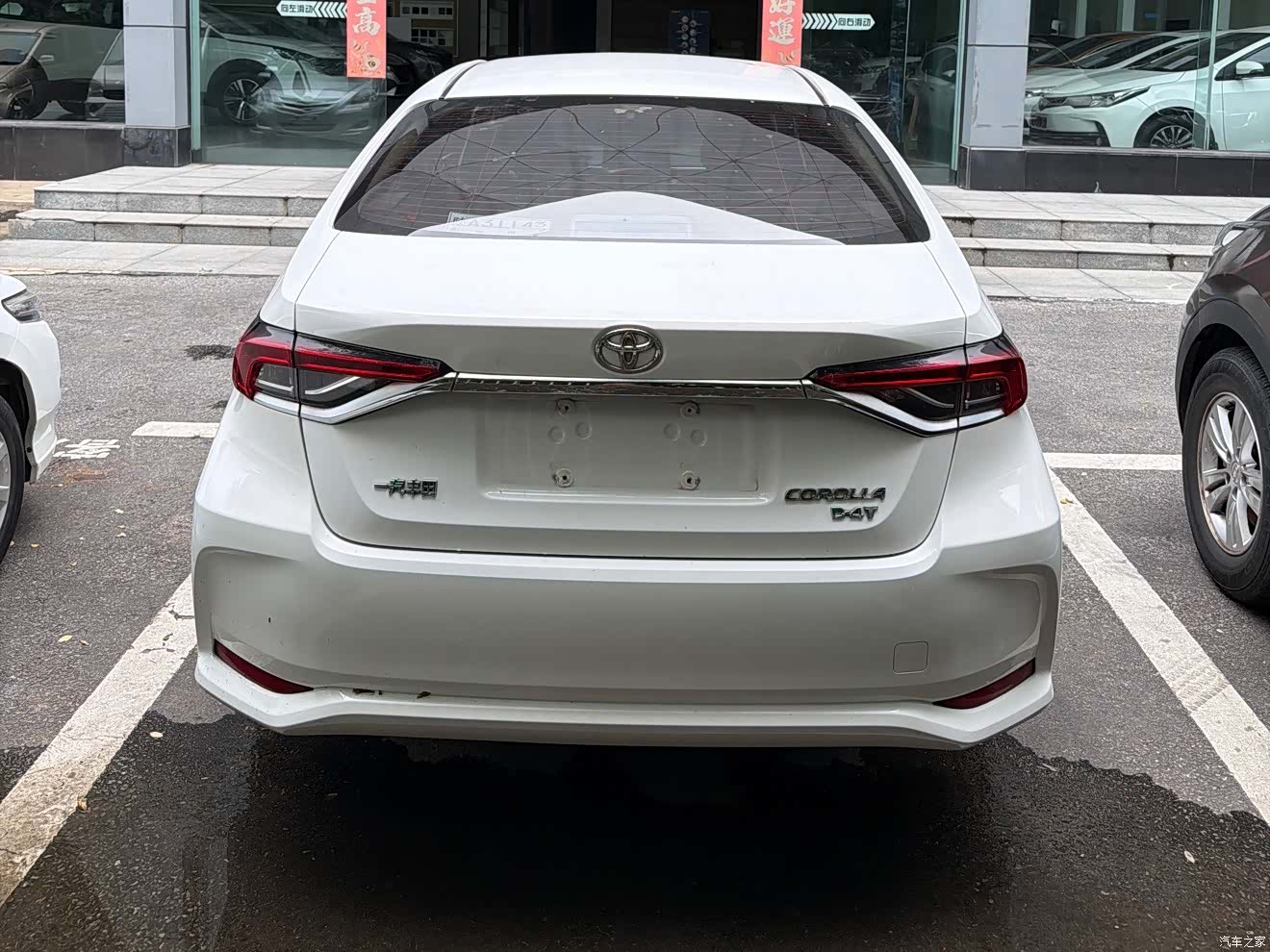 Toyota Corolla, 2020 4