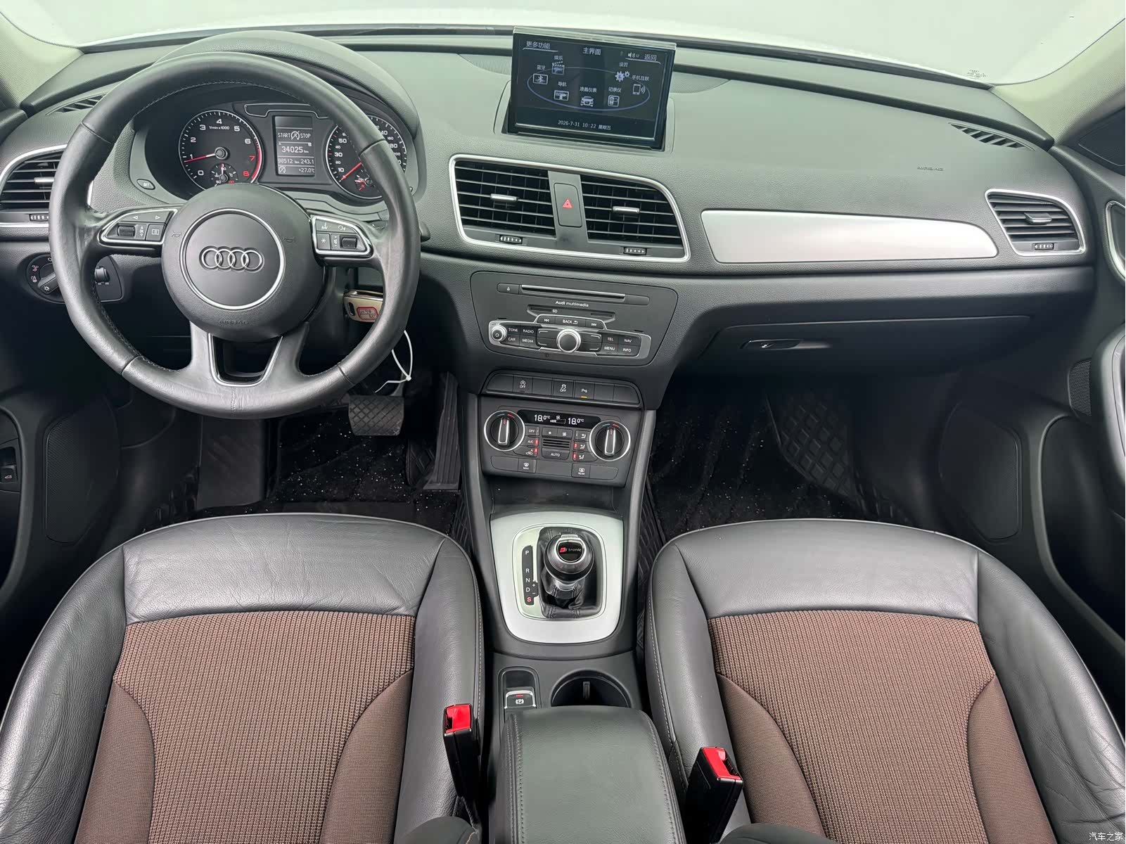 Audi Q3, 2017 15