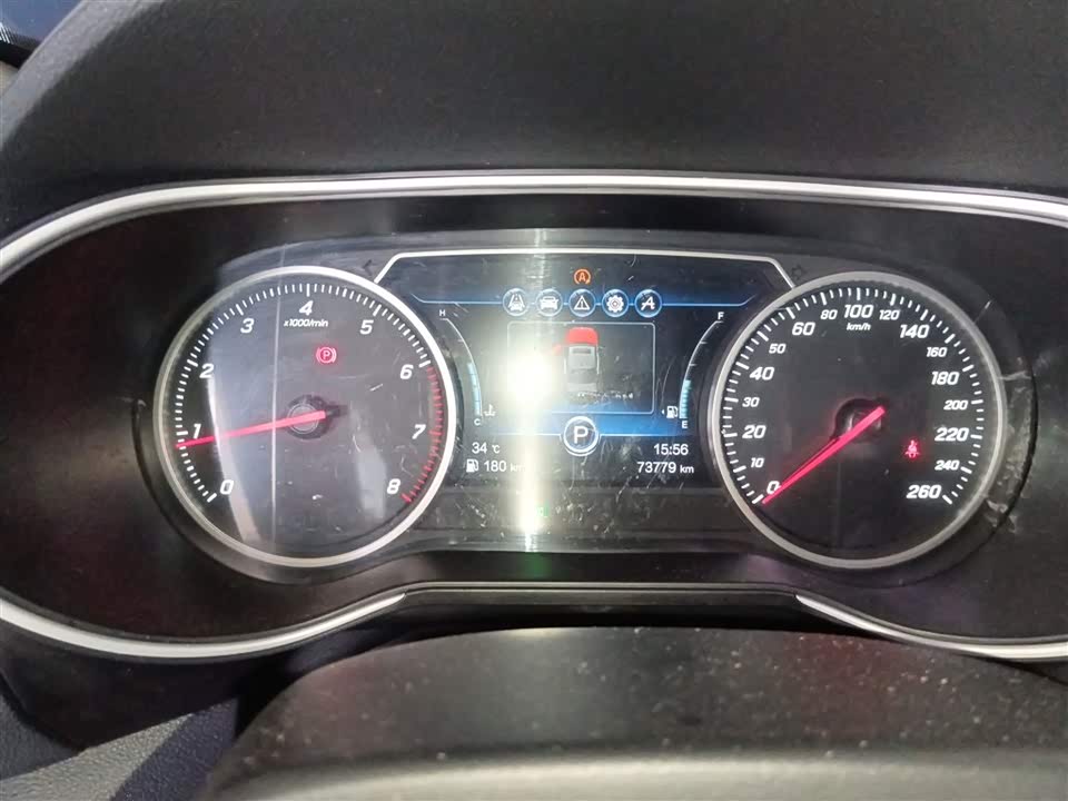 Hongqi H5 Hongqi H5