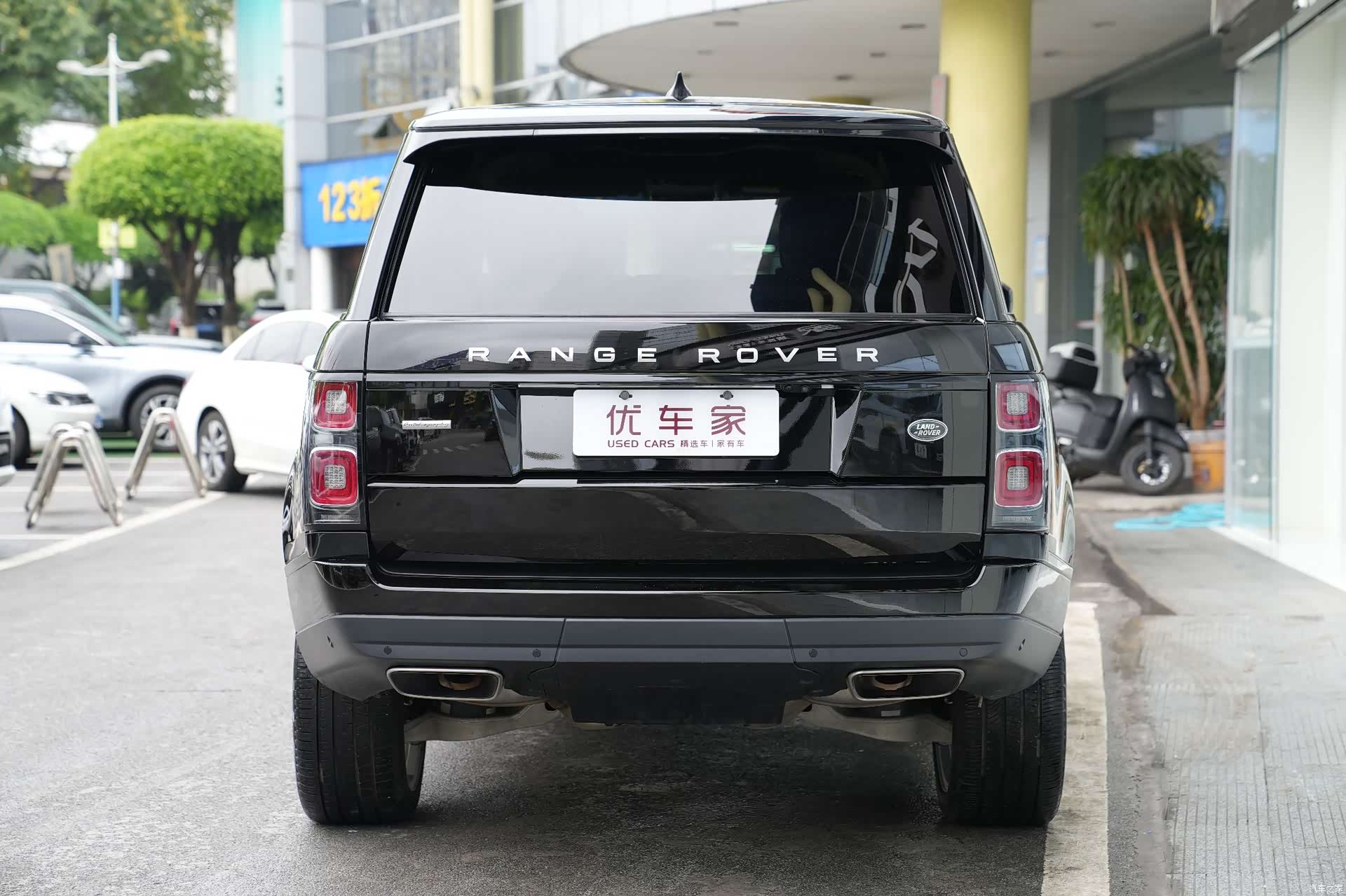 Land Rover Range Rover, 2023 6