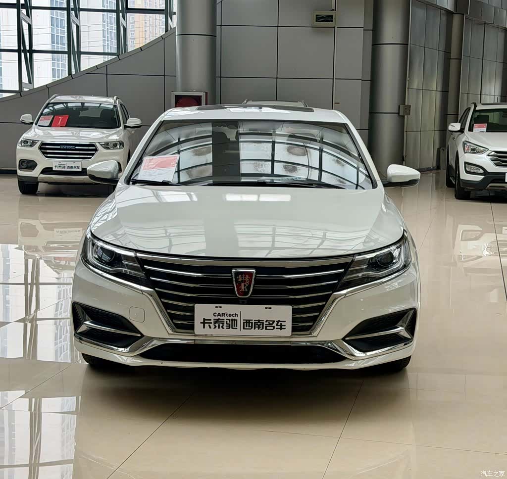 Roewe i6, 2022 9
