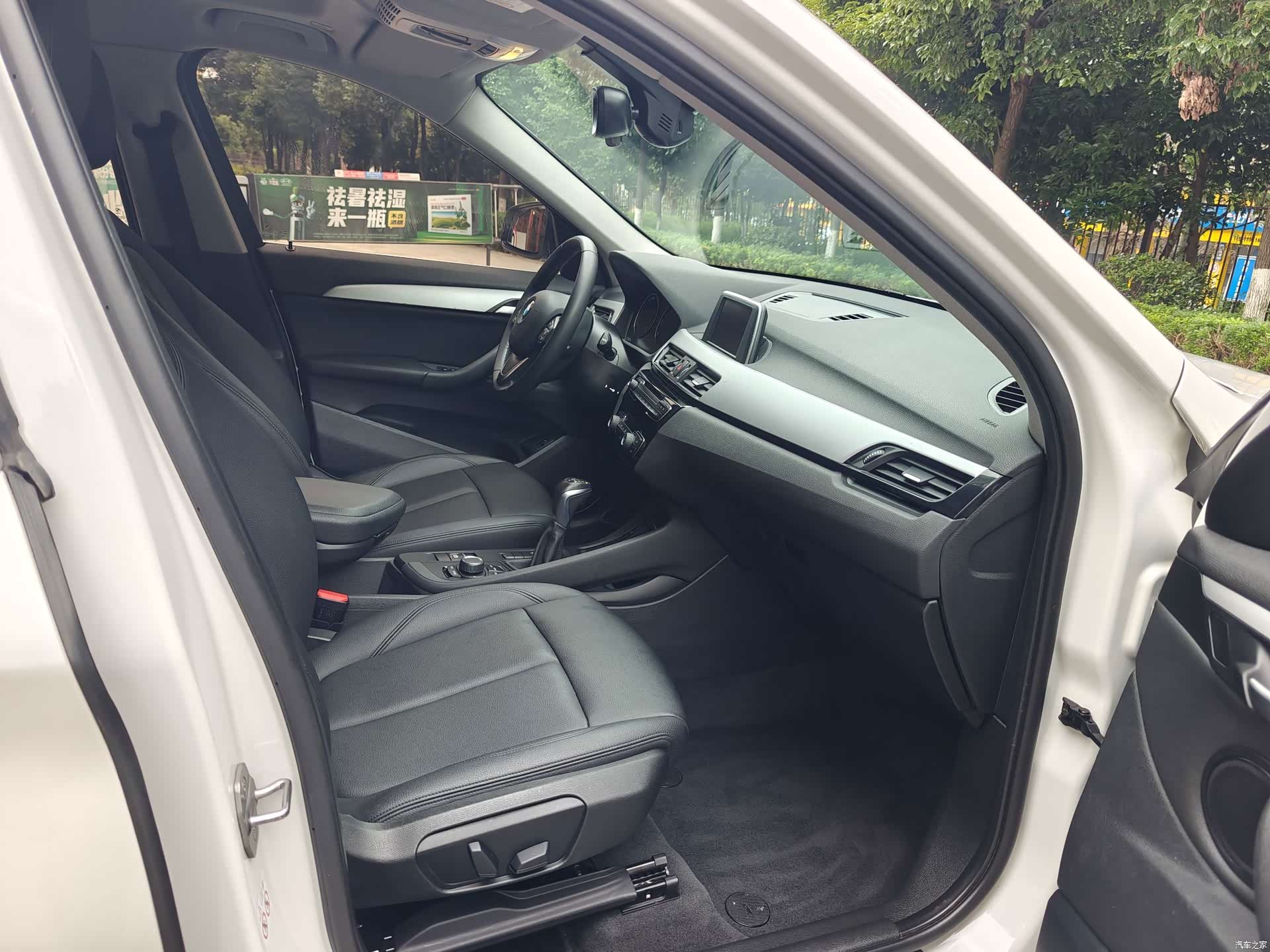 BMW X1, 2018 16
