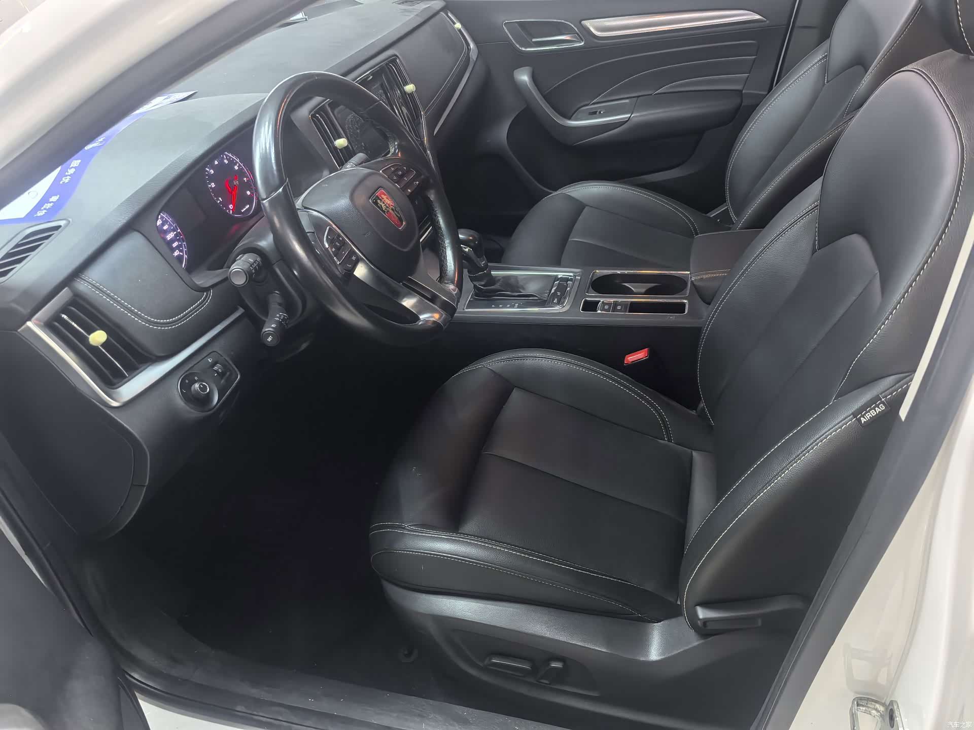 Roewe i6, 2019 13