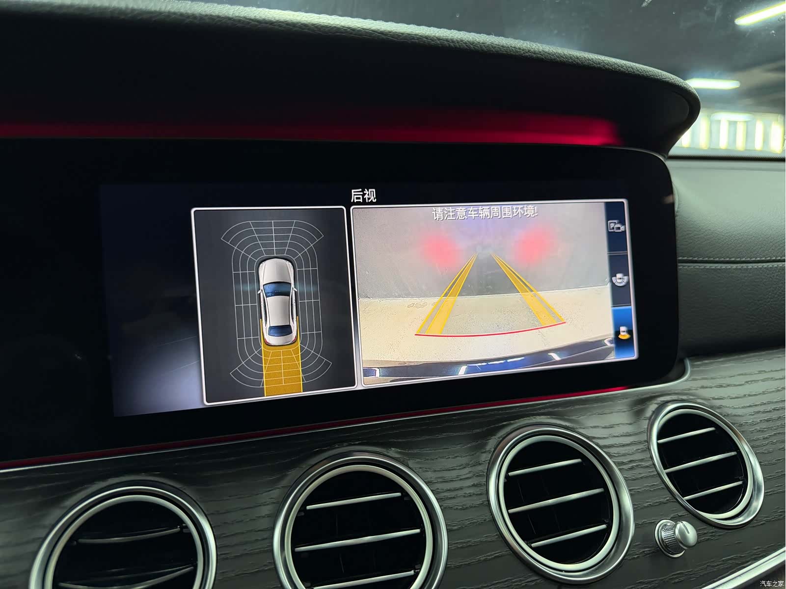 Mercedes-Benz E-Class, 2019 15