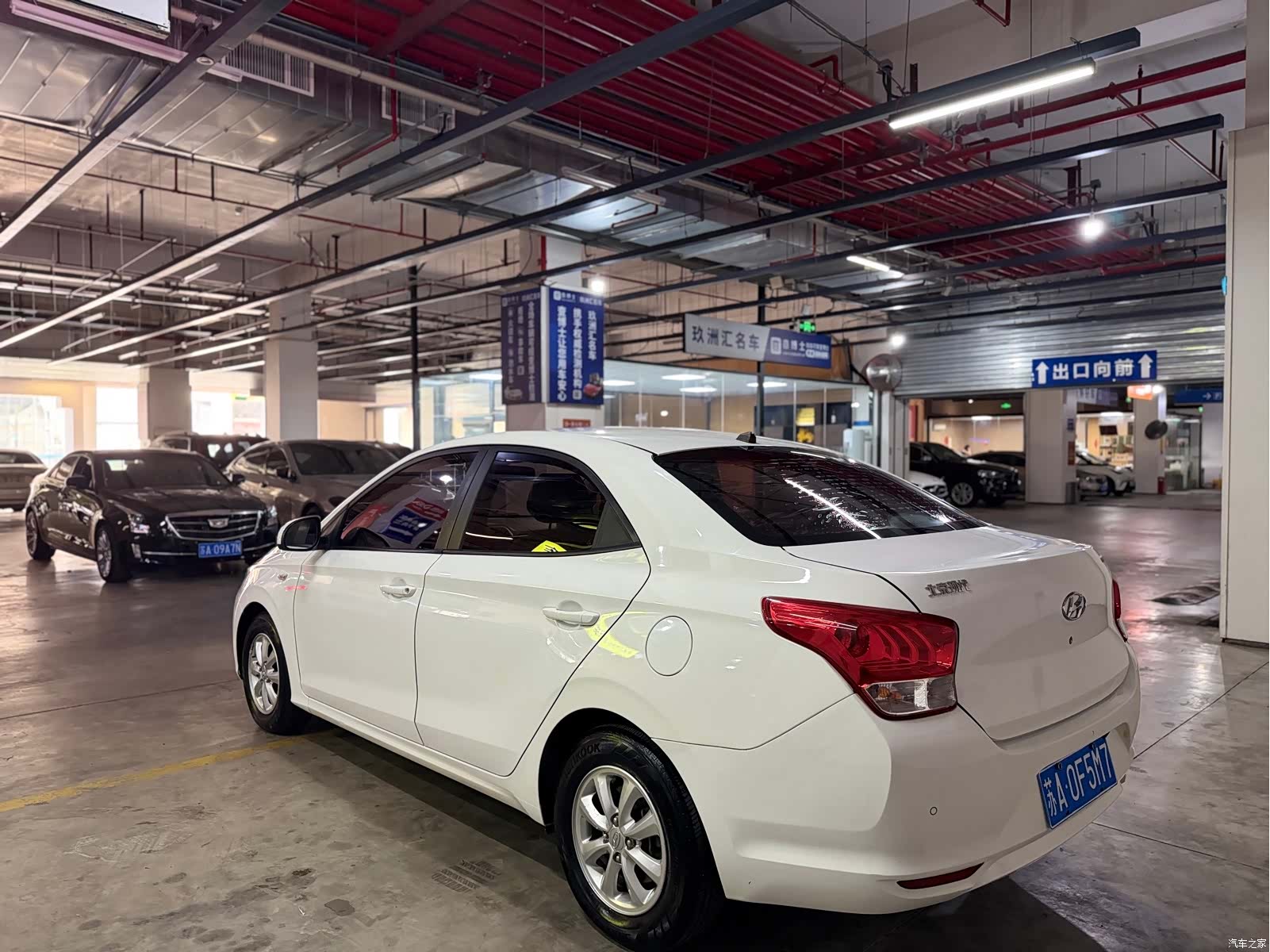 Hyundai V, 2018 6