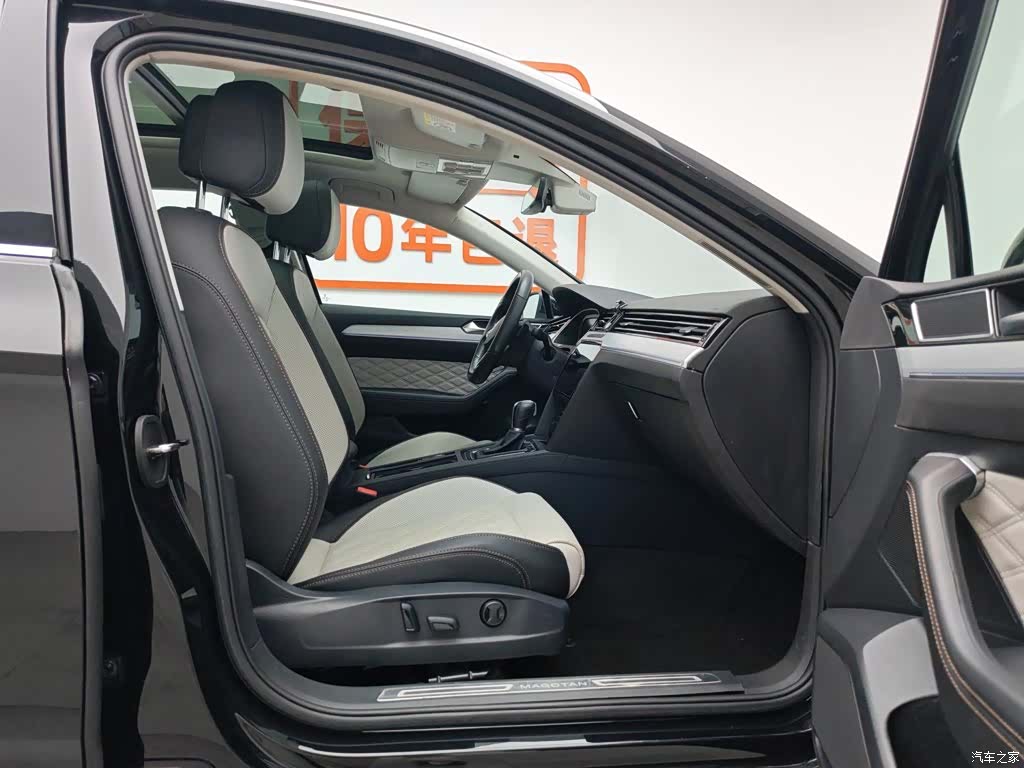 Volkswagen Magotan, 2023 23
