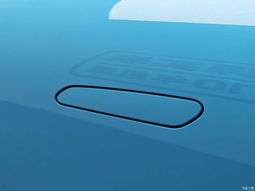 Neta GT, 2024 18