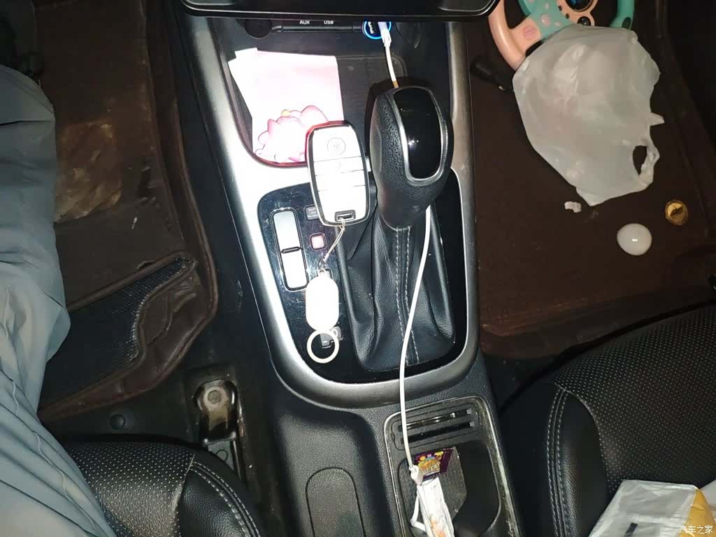 Kia KX3, 2016 11