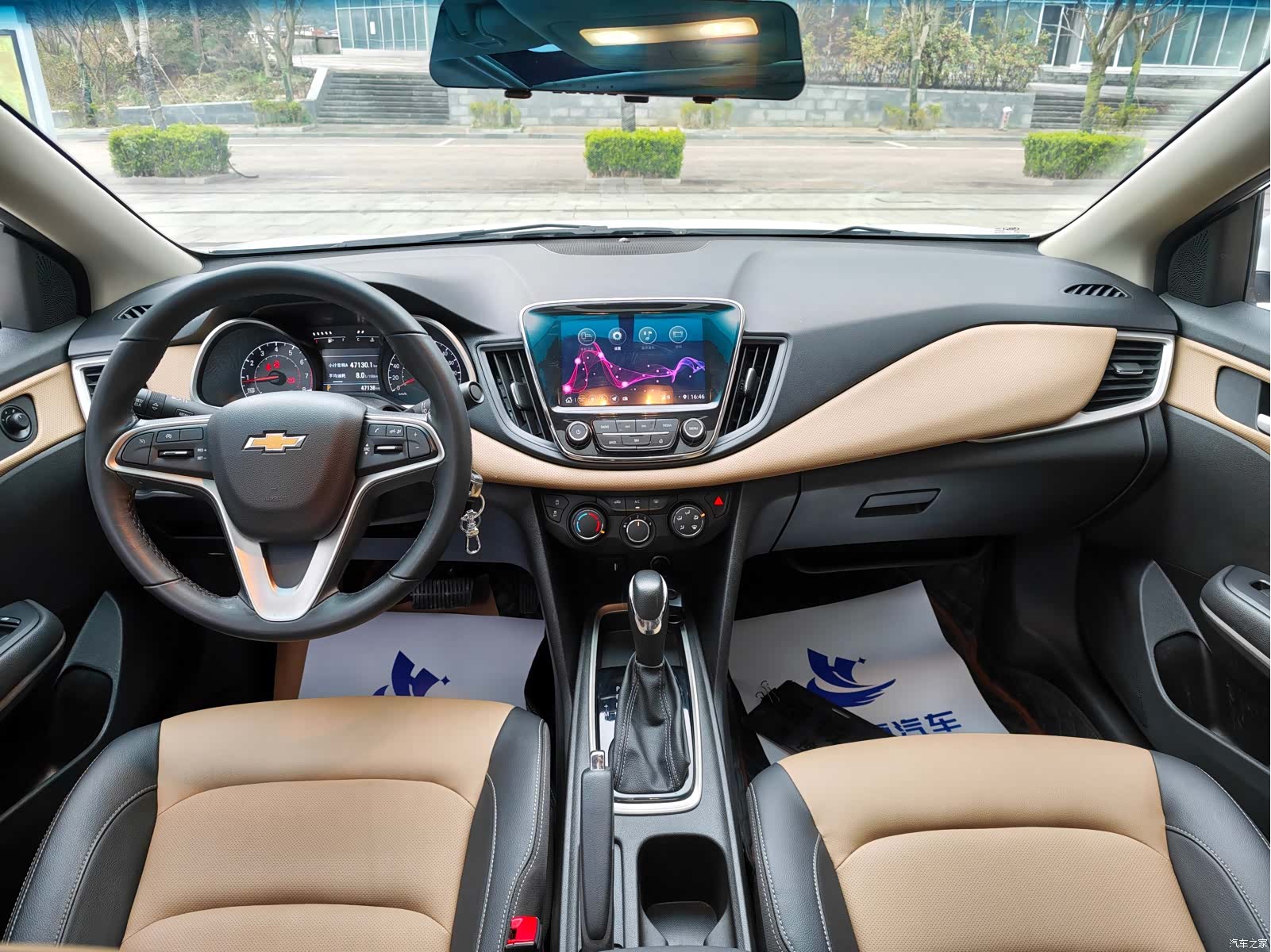 Chevrolet 320, 2022 4