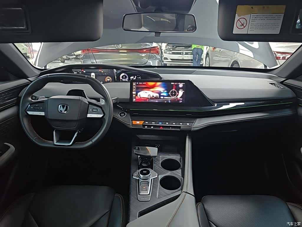 Changan UNI-V, 2022 10