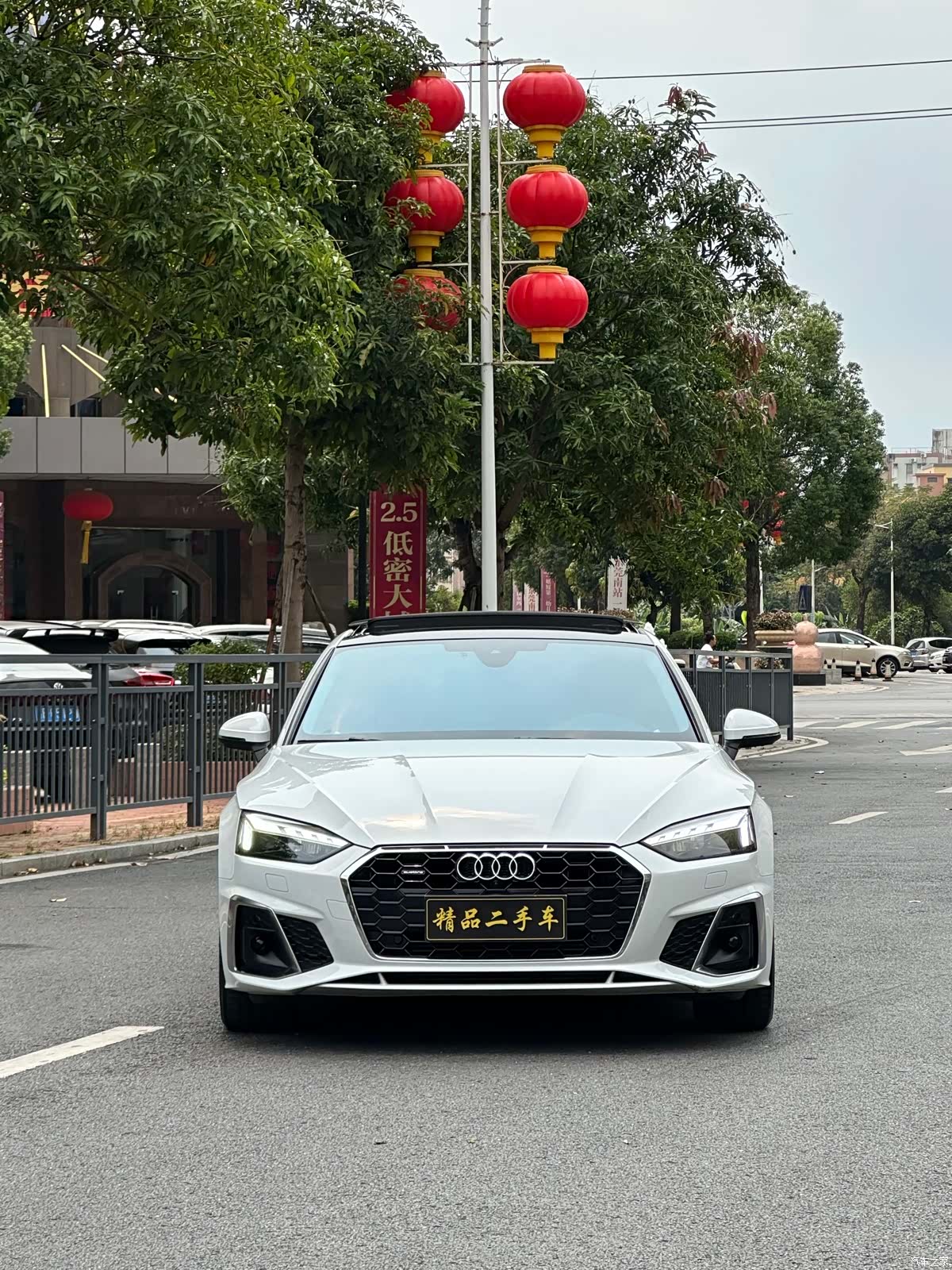 Audi A5, 2022 3