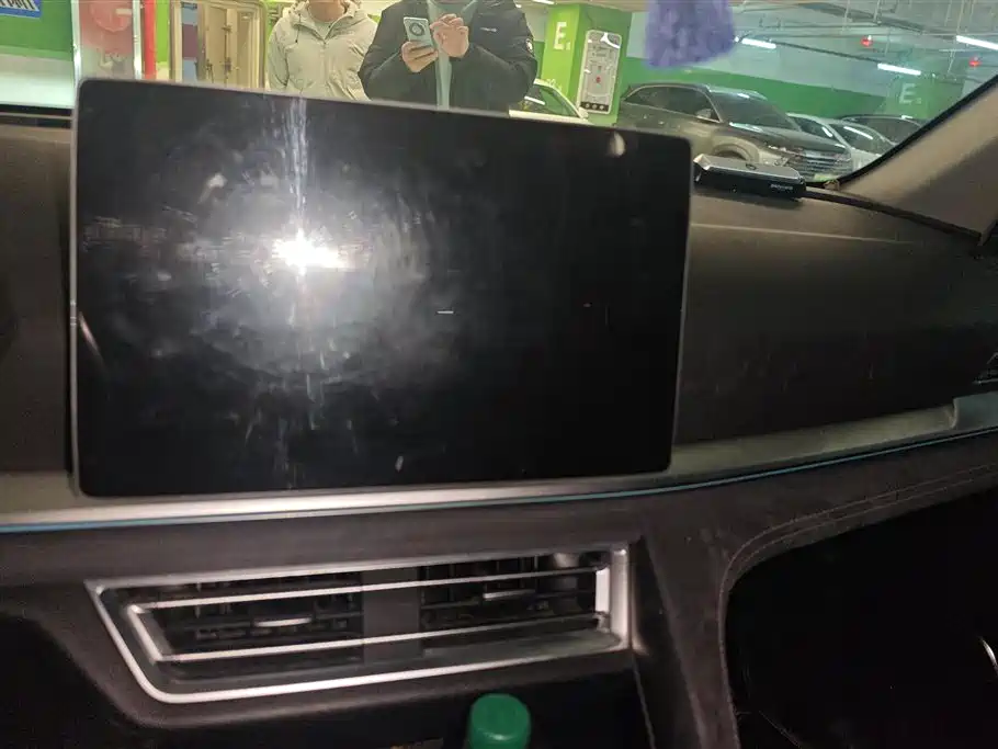 BYD Songjiang BYD Songjiang