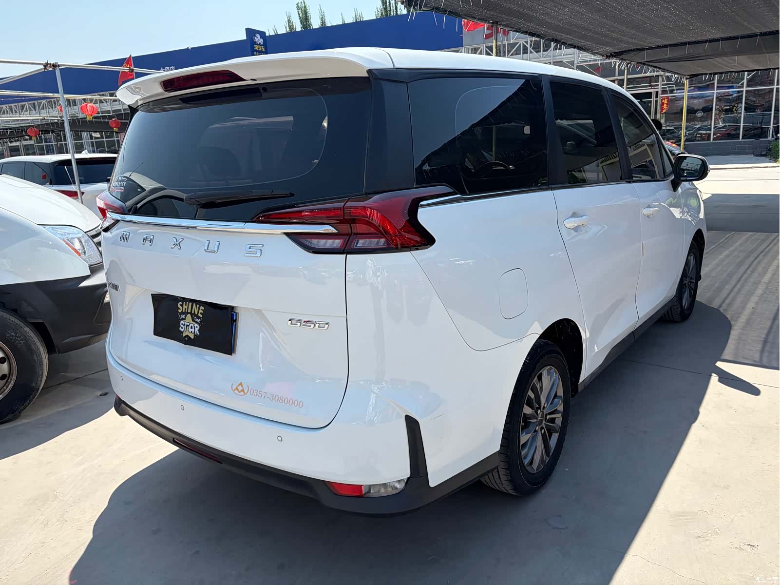 Maxus G50, 2020 4