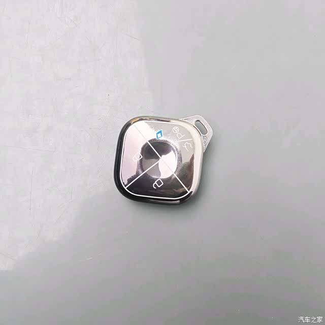 Wuling Yep, 2025 13