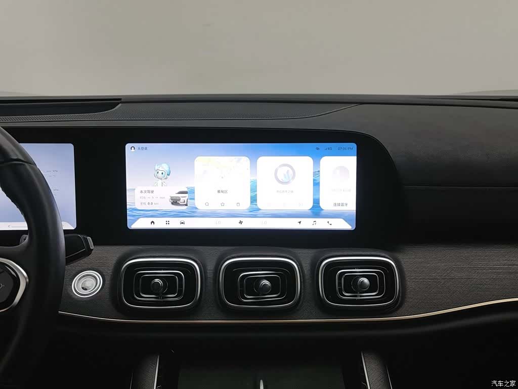 Chery Tiggo 9, 2023 12