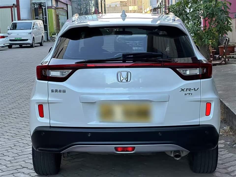 Honda XR-V