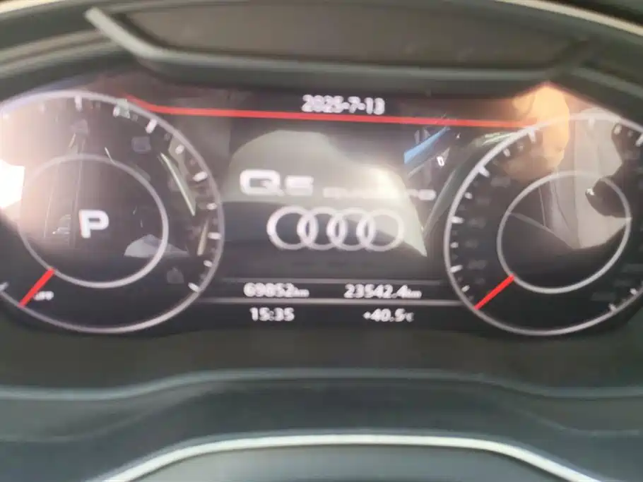 Audi Q5L