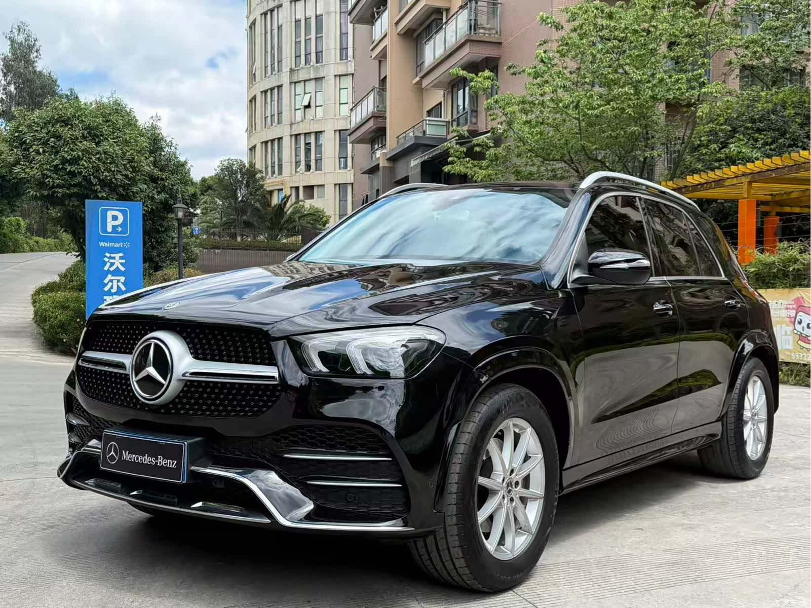 Mercedes-Benz GLE, 2020 1