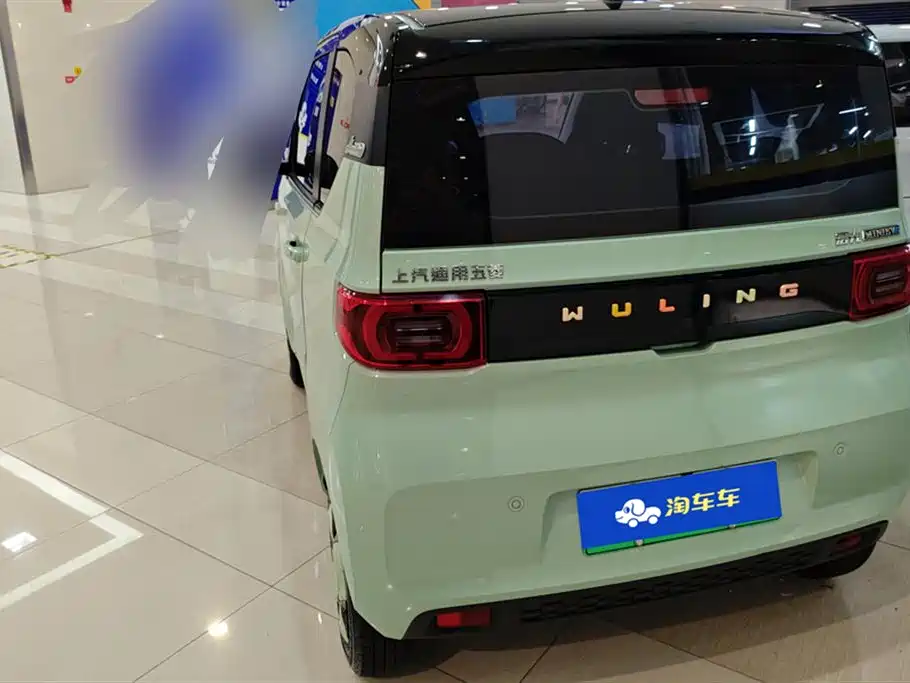 Wuling Hongguang MINIEV