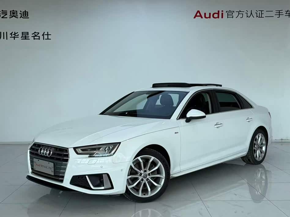Audi A4L 2019 40 TFSI Fashion V