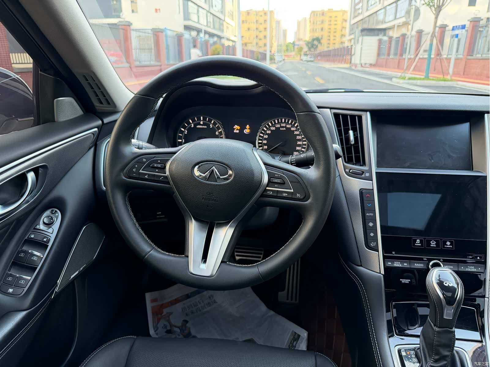 Infiniti Q50L, 2020 11